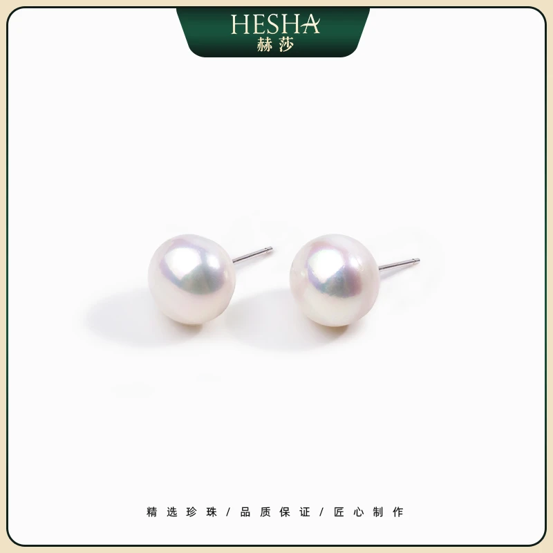[赫莎珠宝] S925银天然淡水珍珠耳钉正圆 10-11mm