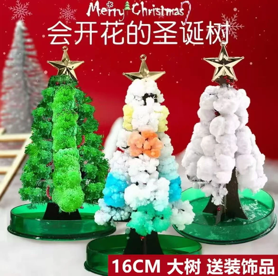 KL纸树开花魔法树浇水会开雪花许愿树儿童科学小实验