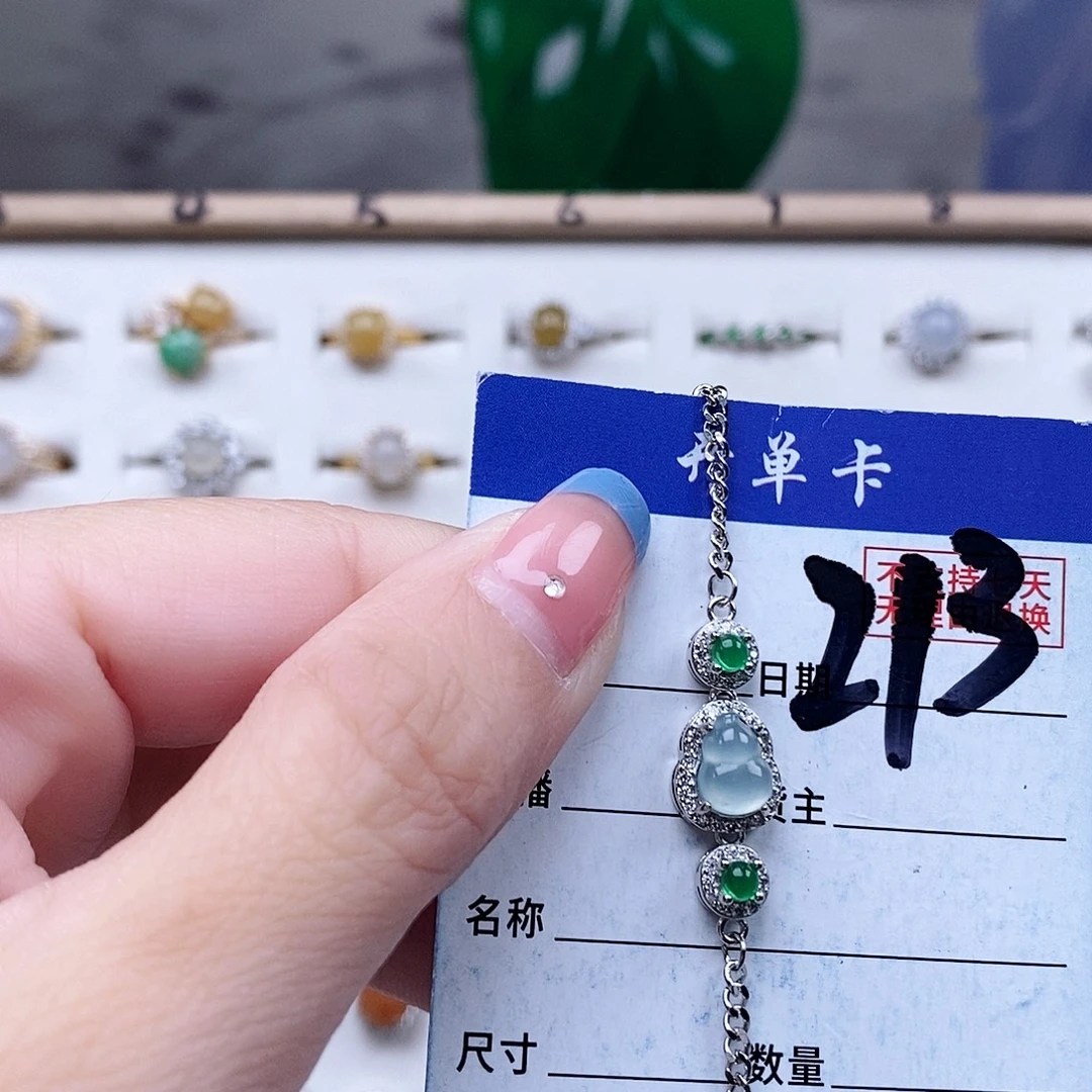 翡翠未镶嵌戒指手链