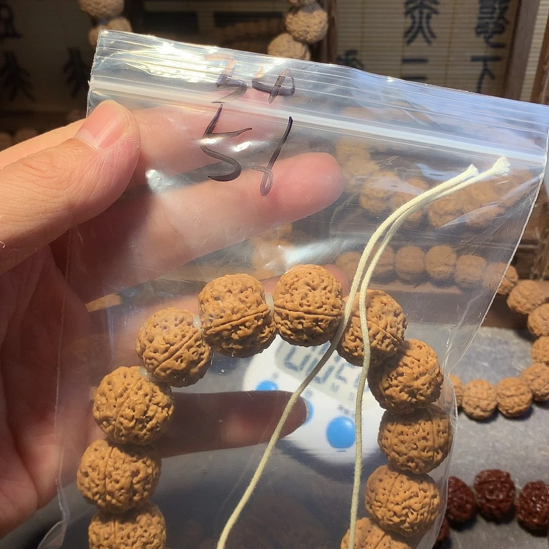 金刚菩提吊坠34…………