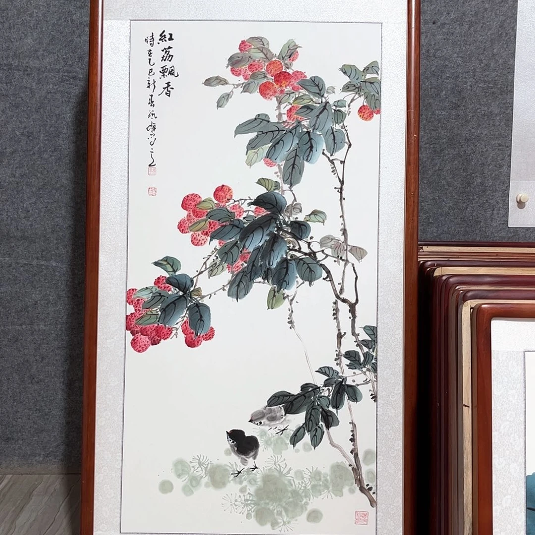 国画书画作品带框63×123