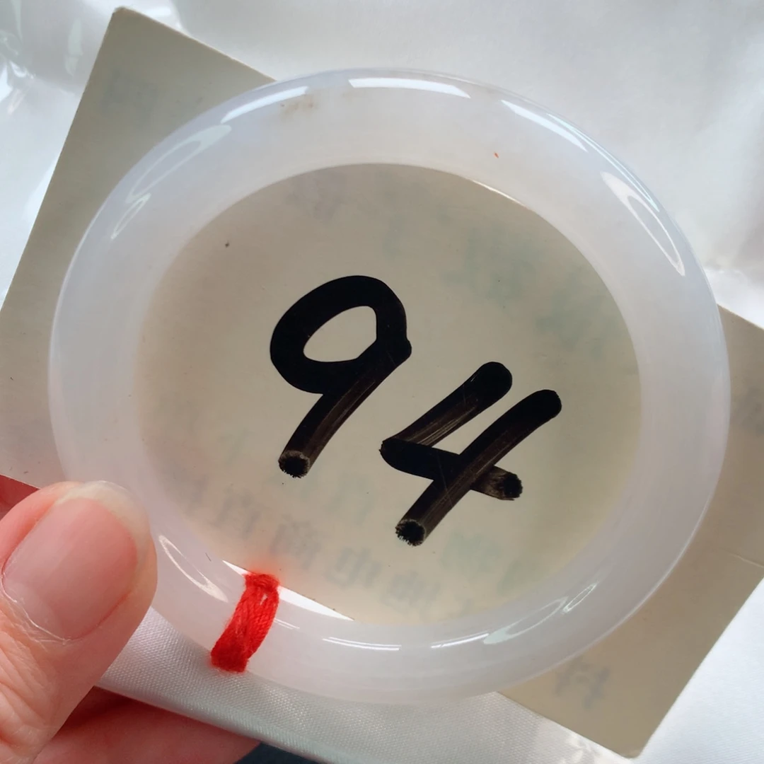 未镶嵌手镯翡翠圆54