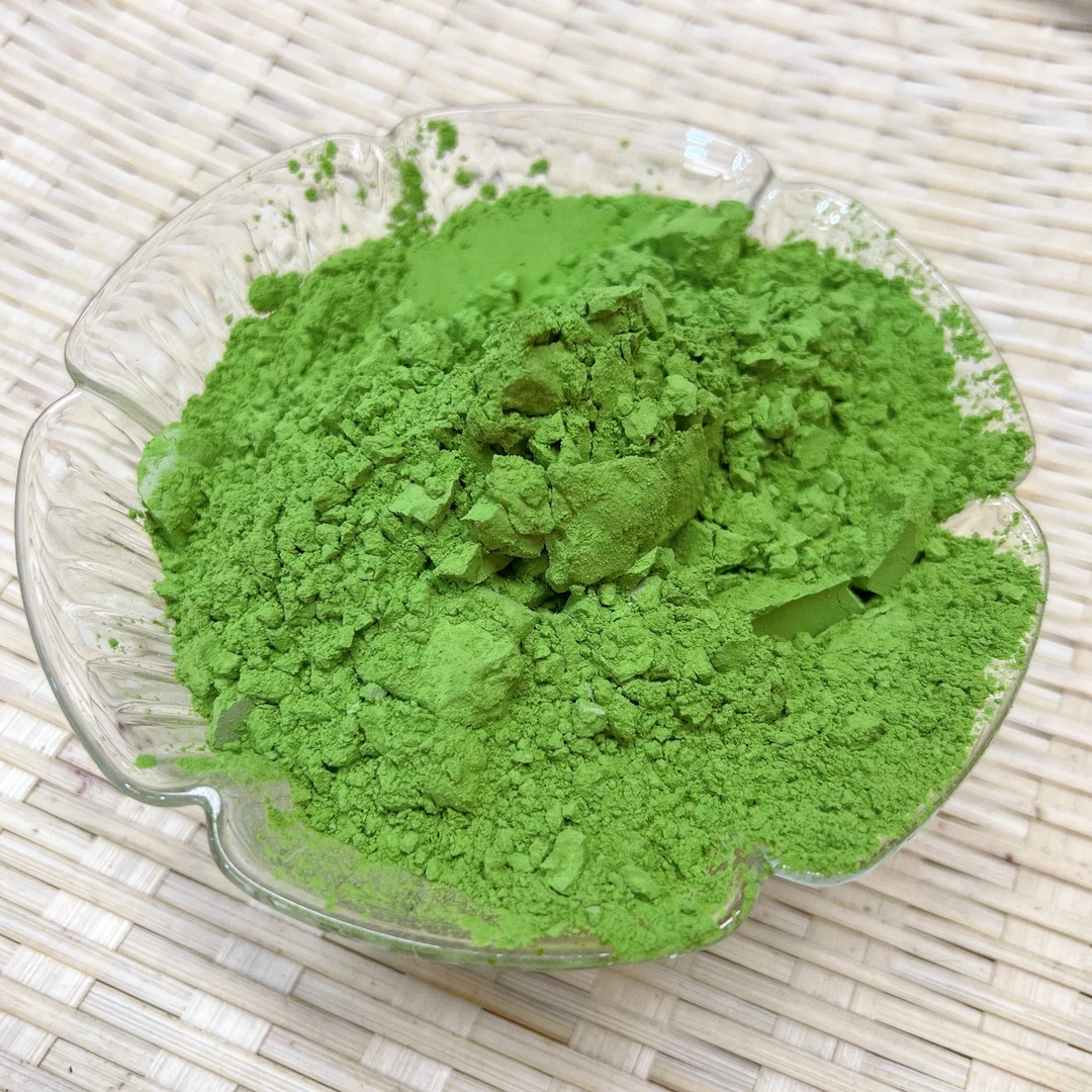 【小官甄选】羽衣甘蓝粉膳食纤维