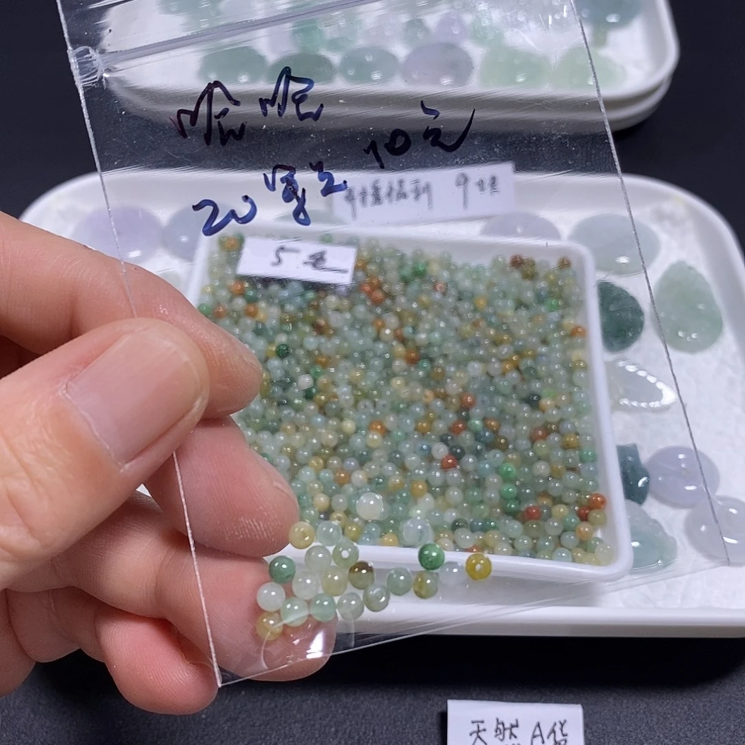 哈***哈翡翠未镶嵌吊坠(不含链)