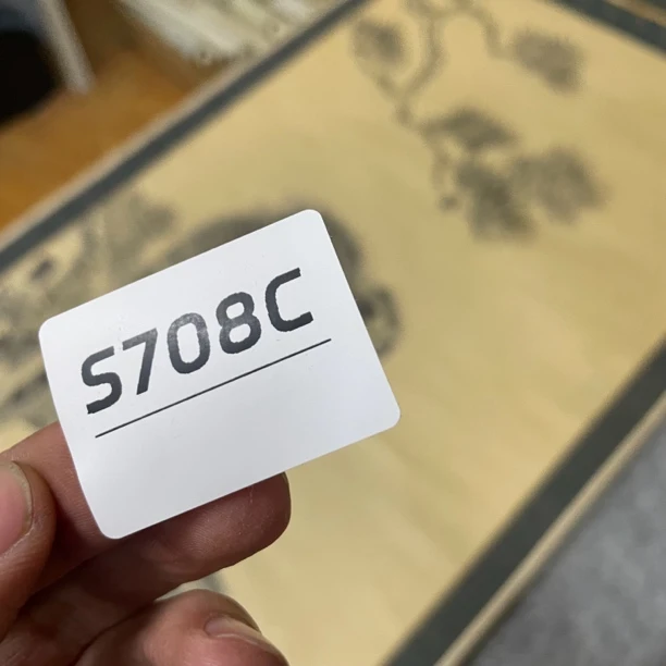 字画哈哈哈哈哈哈