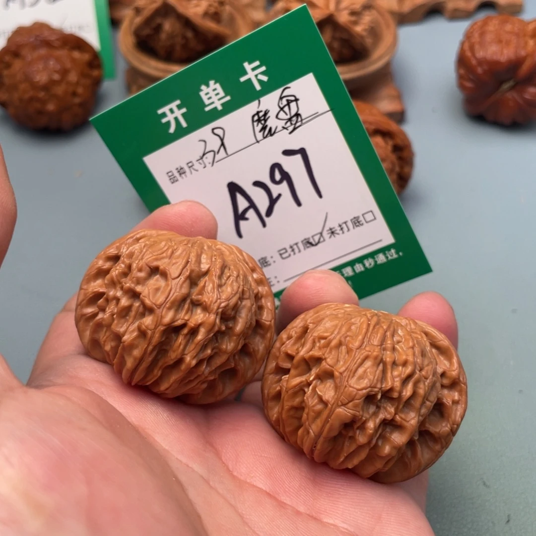 文玩核桃把件文玩