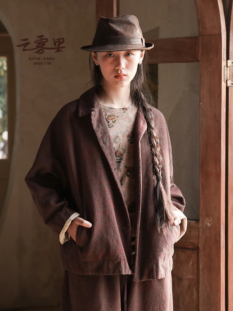 云雾里 原创设计5020复古文艺松弛感简约随性宽松舒适纯棉短外套