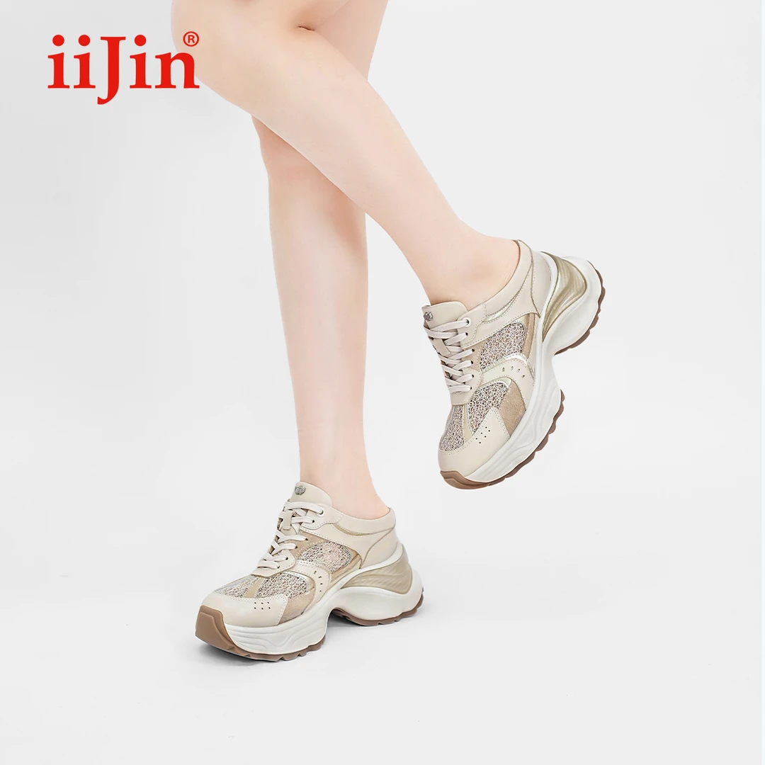 iiJin艾今25春新品8.5cm厚底内增高网纱透气一脚蹬半拖鞋女943CTB