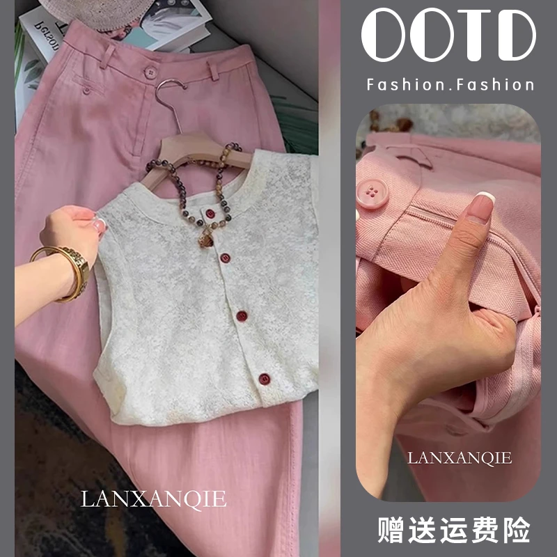 2025超火夏装一整套高端精致设计感提花刺绣马甲上衣阔腿裤套装潮