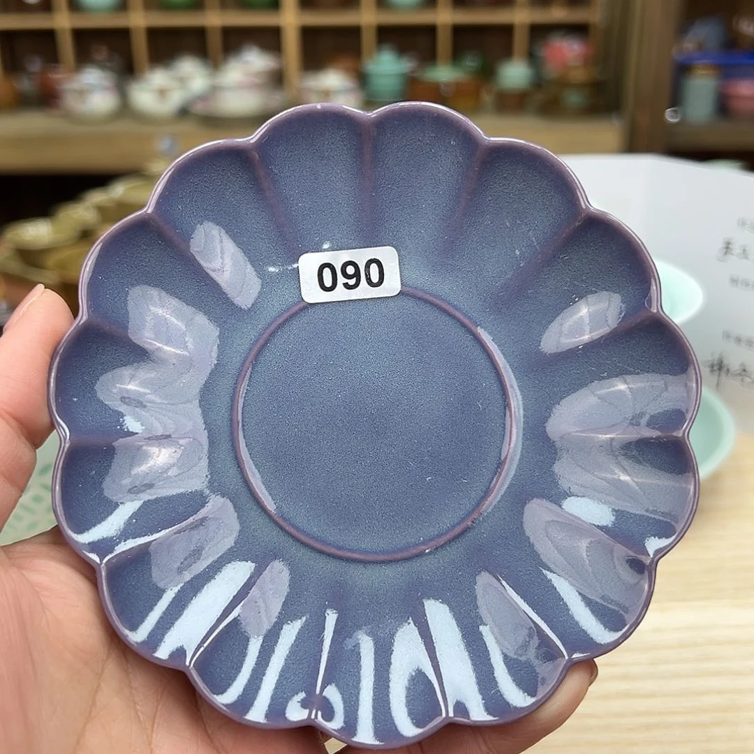 龙泉敬悦青瓷品茗杯