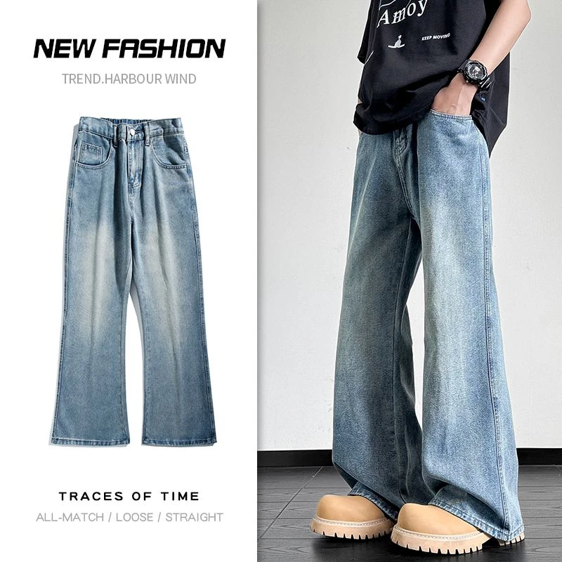 2025夏季美式cleanfit百搭款水洗浅蓝牛仔裤男生宽松直筒微辣裤