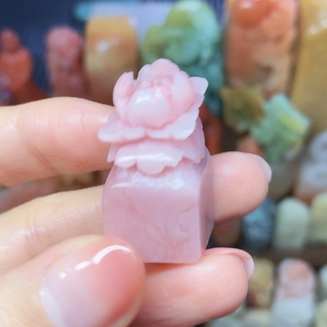 印石寿山石粉冻印章