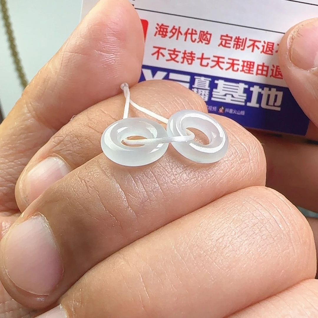 定制翡翠未镶嵌菲*虫冰透甜甜圈平安扣不退不换