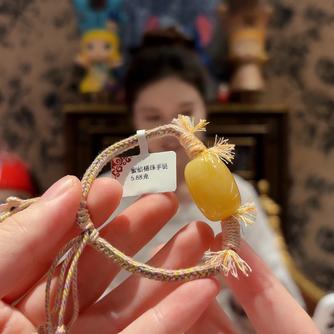 手链蜜蜡未镶嵌手绳