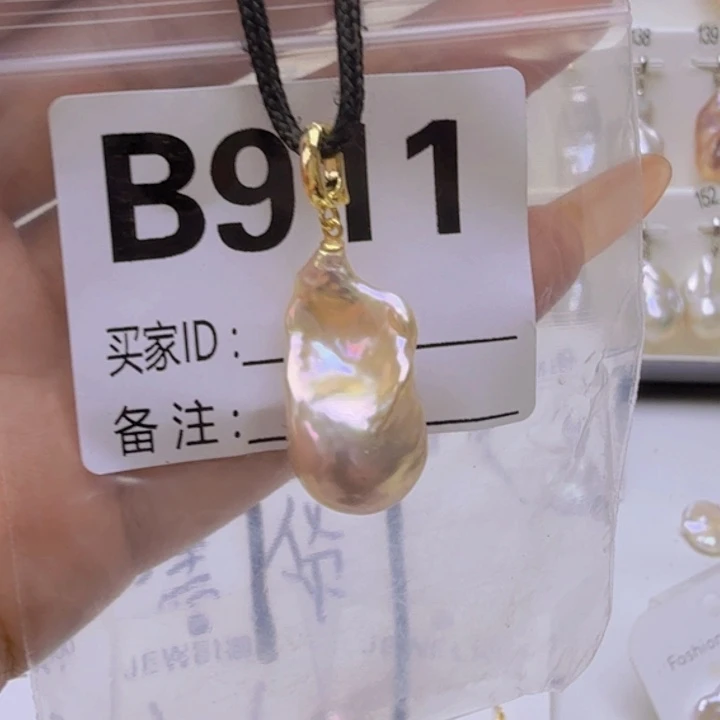 淡水珍珠未镶嵌颈饰