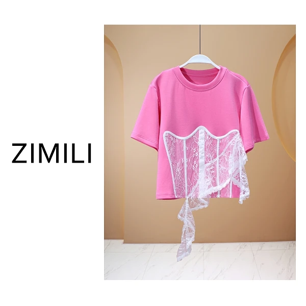 【亮哥女装】2025欧版《蝶翼》时装周粉色蕾丝拼接休闲短袖8037-C5