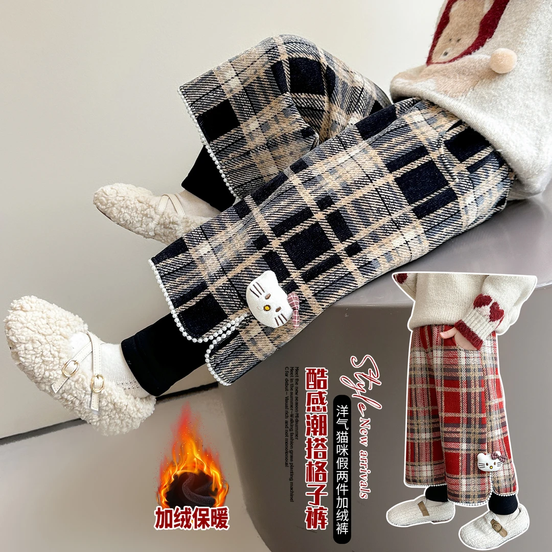 女童加绒裤子洋气秋冬装2025新款儿童一体绒休闲裤女宝宝阔腿裤潮