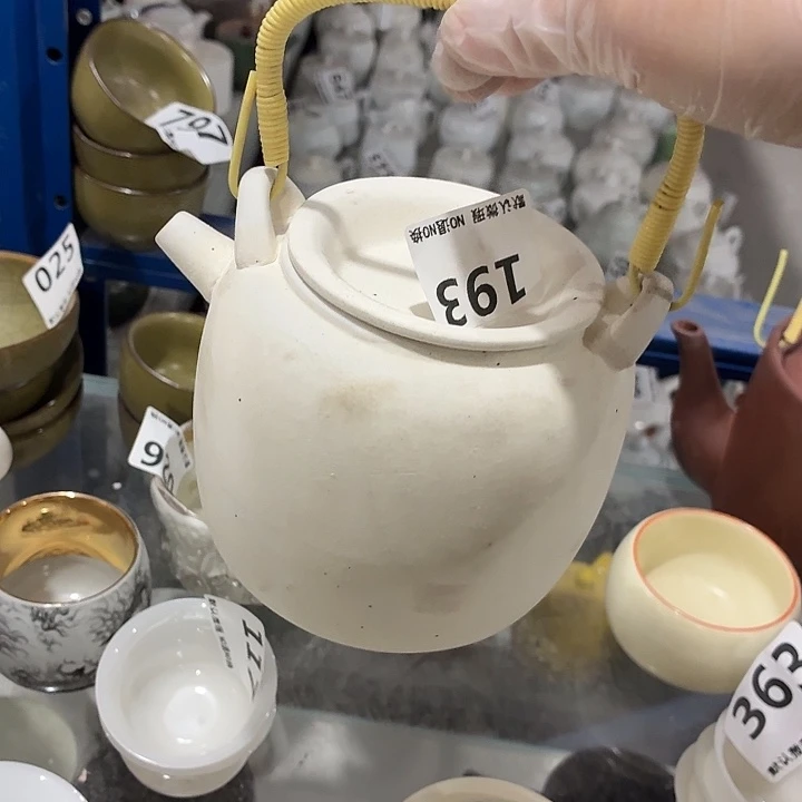 茶具微暇，介意勿拍