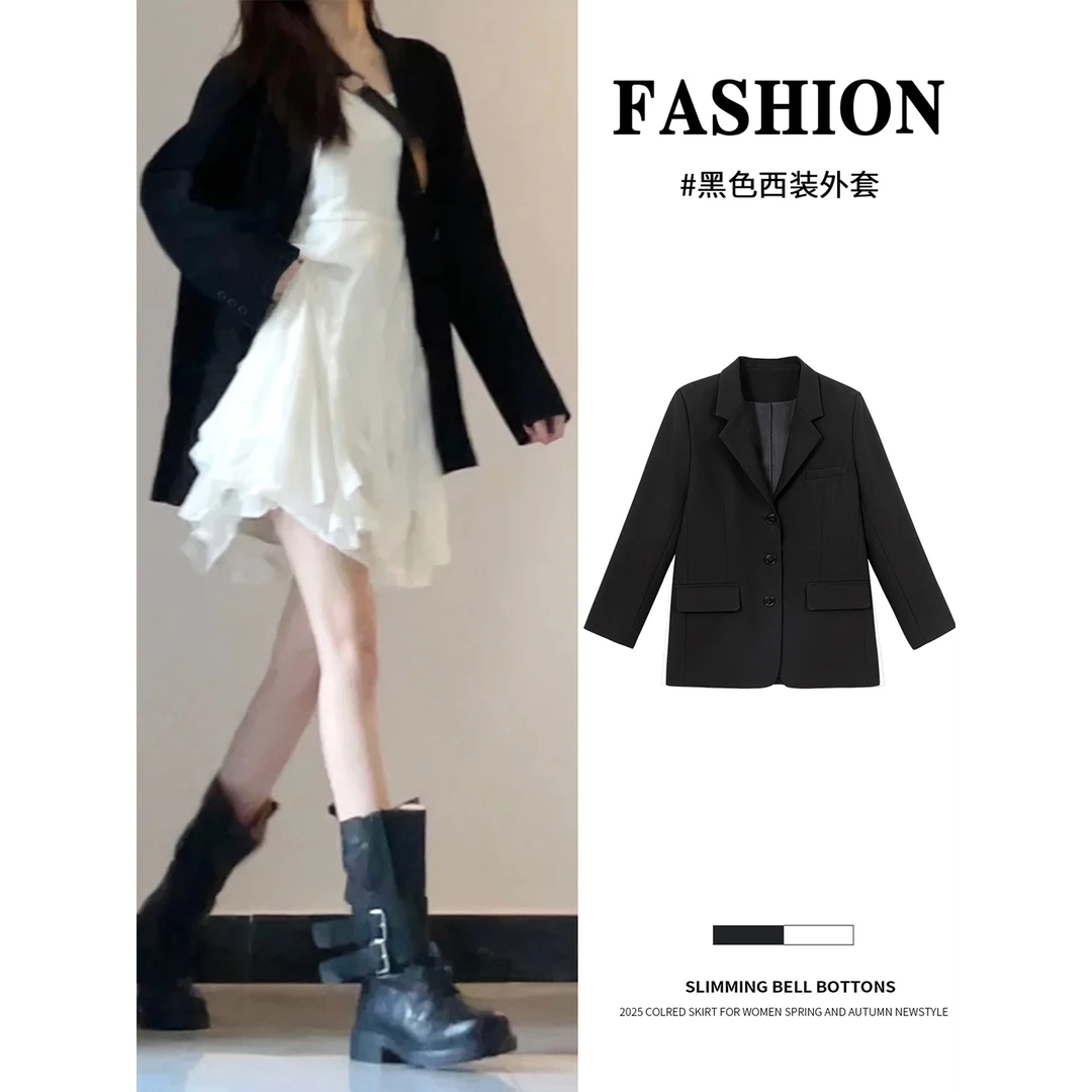 黑色正肩西装外套女春秋休闲小西服宽松韩系慵懒风初秋穿搭高级感