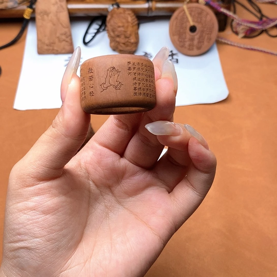 檀香木手串/手链心经扳指