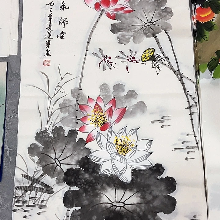 小周画廊的直播间！