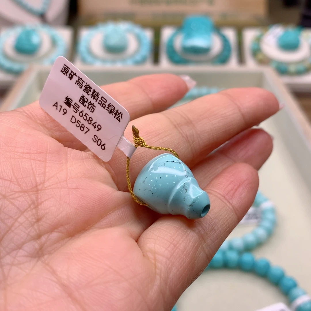 绿松石珠宝奇石未镶嵌