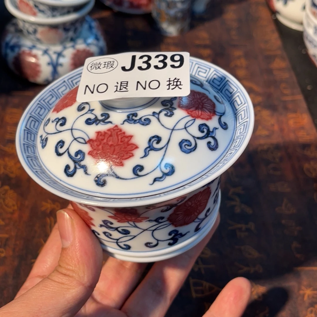 339 半月陶瓷半月陶瓷