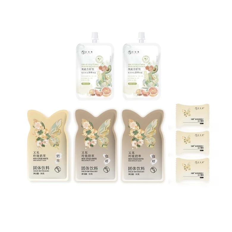 觅轻集玲珑轻式奶萃（拍1发8）