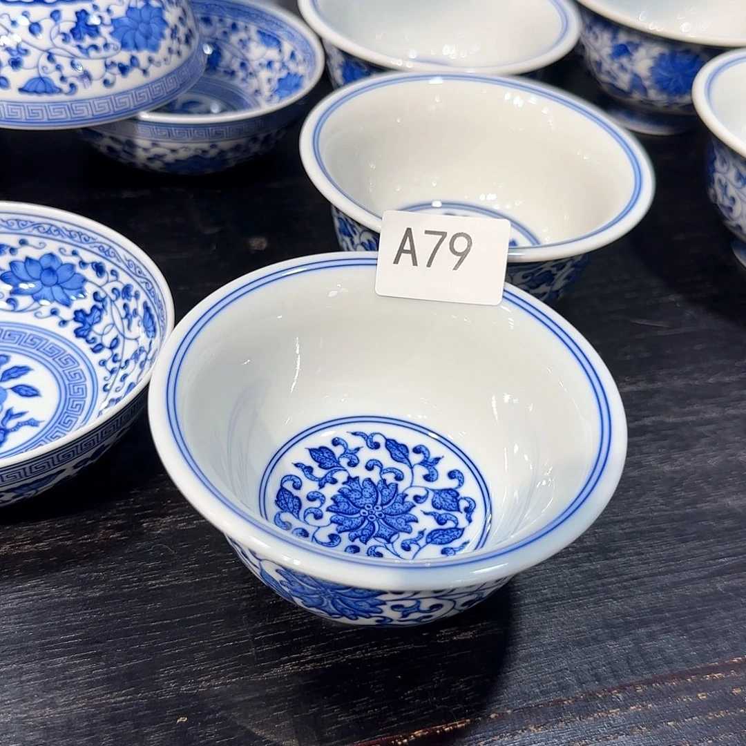 小***豆陶瓷摆件缠枝莲大压手79