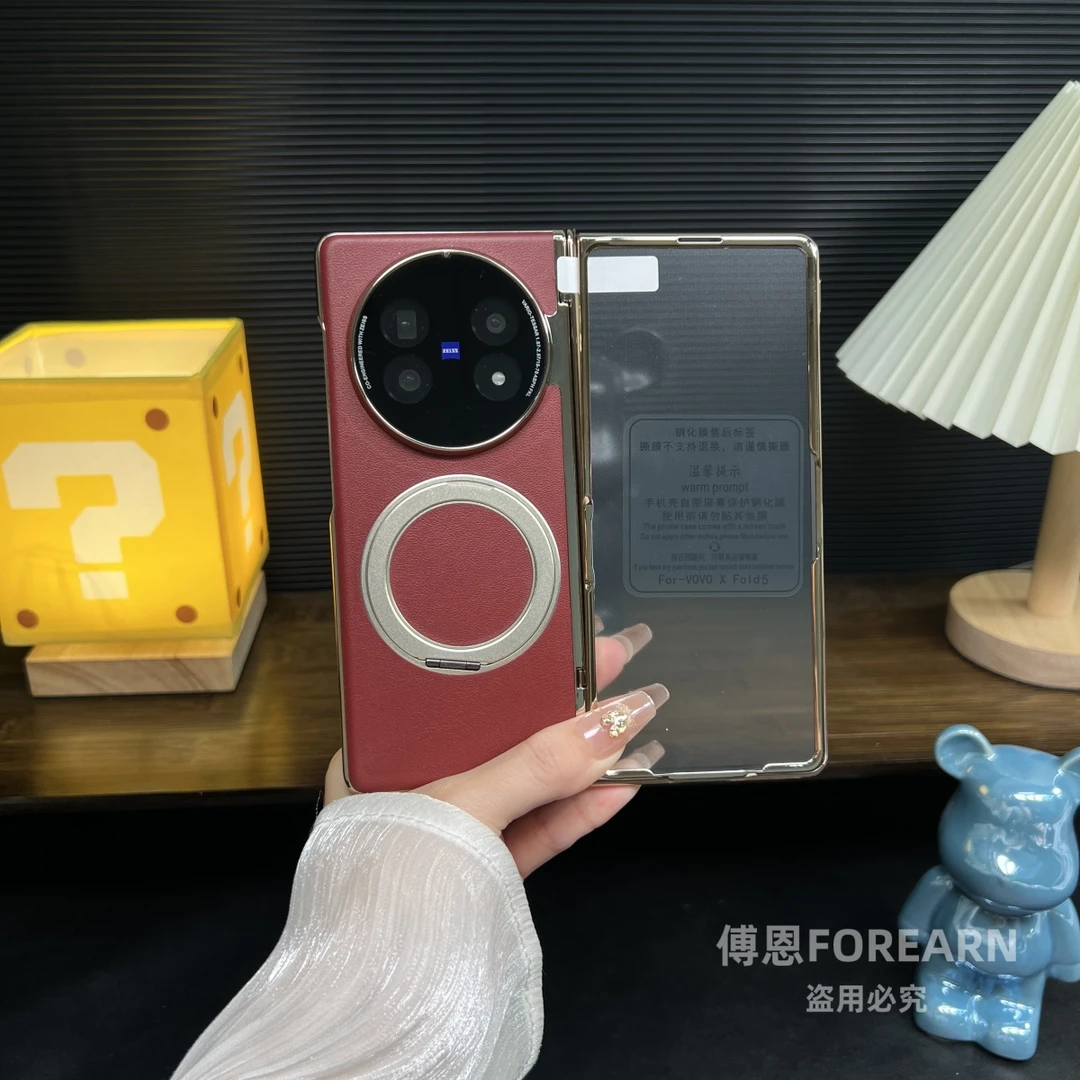 适用于vivoxfold5手机壳xfold5磁吸支架折叠屏保护套壳膜一体全包