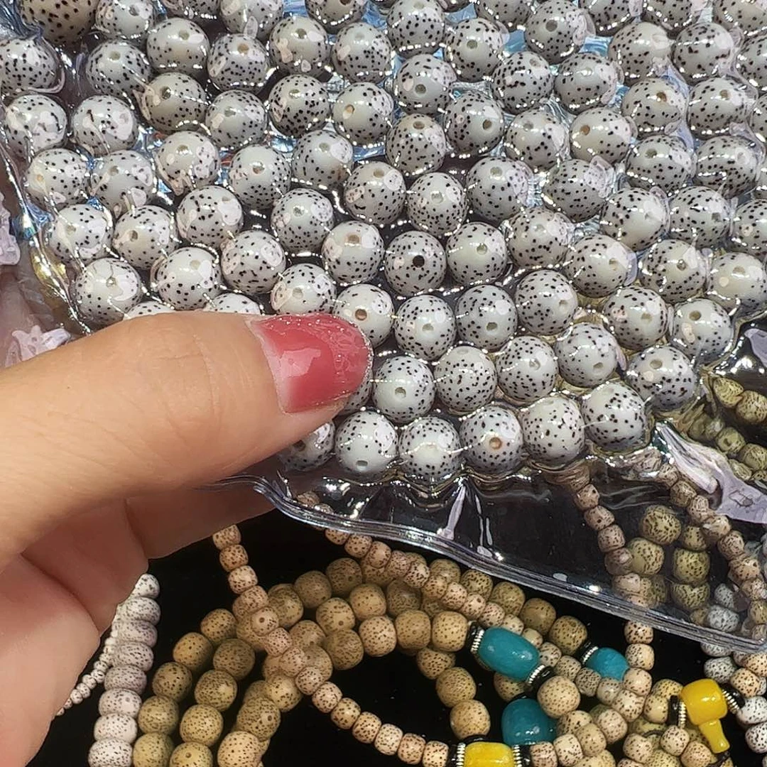 向***阳吊坠星月菩提精品108