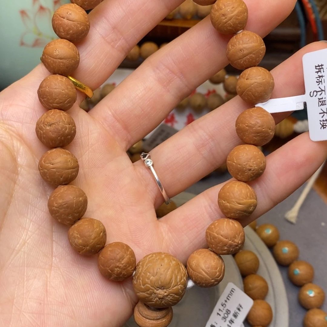 凤眼菩提手串王11➕素