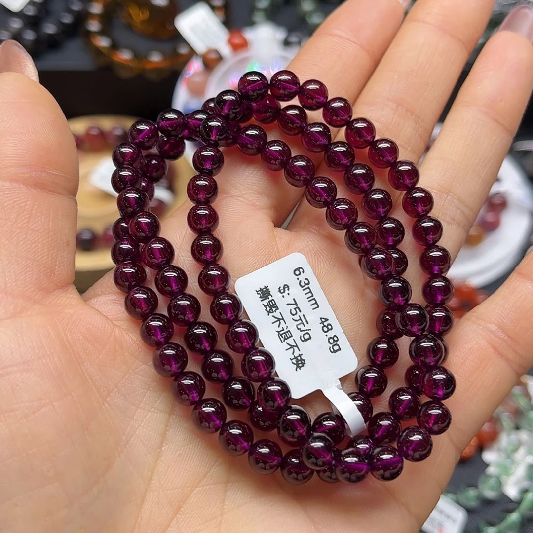 石榴石（紫牙乌）手链未镶嵌手链