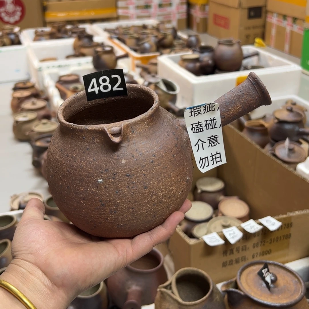 感谢你对我的关心和帮助罐