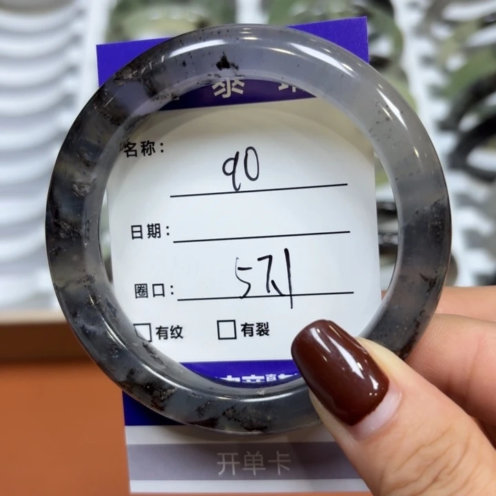 未镶嵌岫玉手镯天然