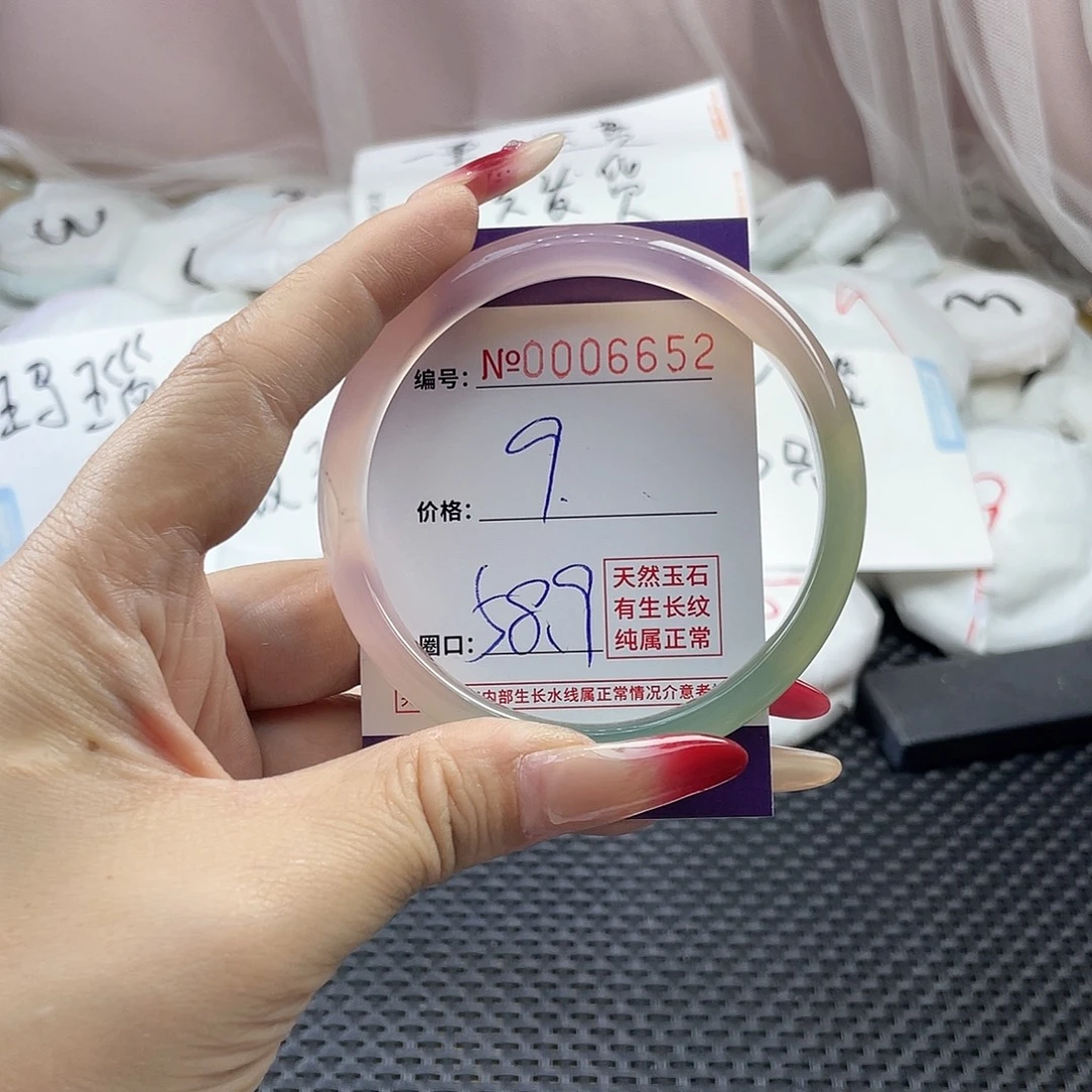 手镯玛瑙/玉髓未镶嵌652