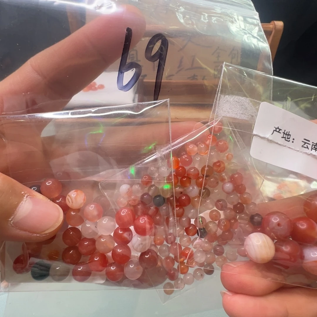 南红玛瑙南红未镶嵌69