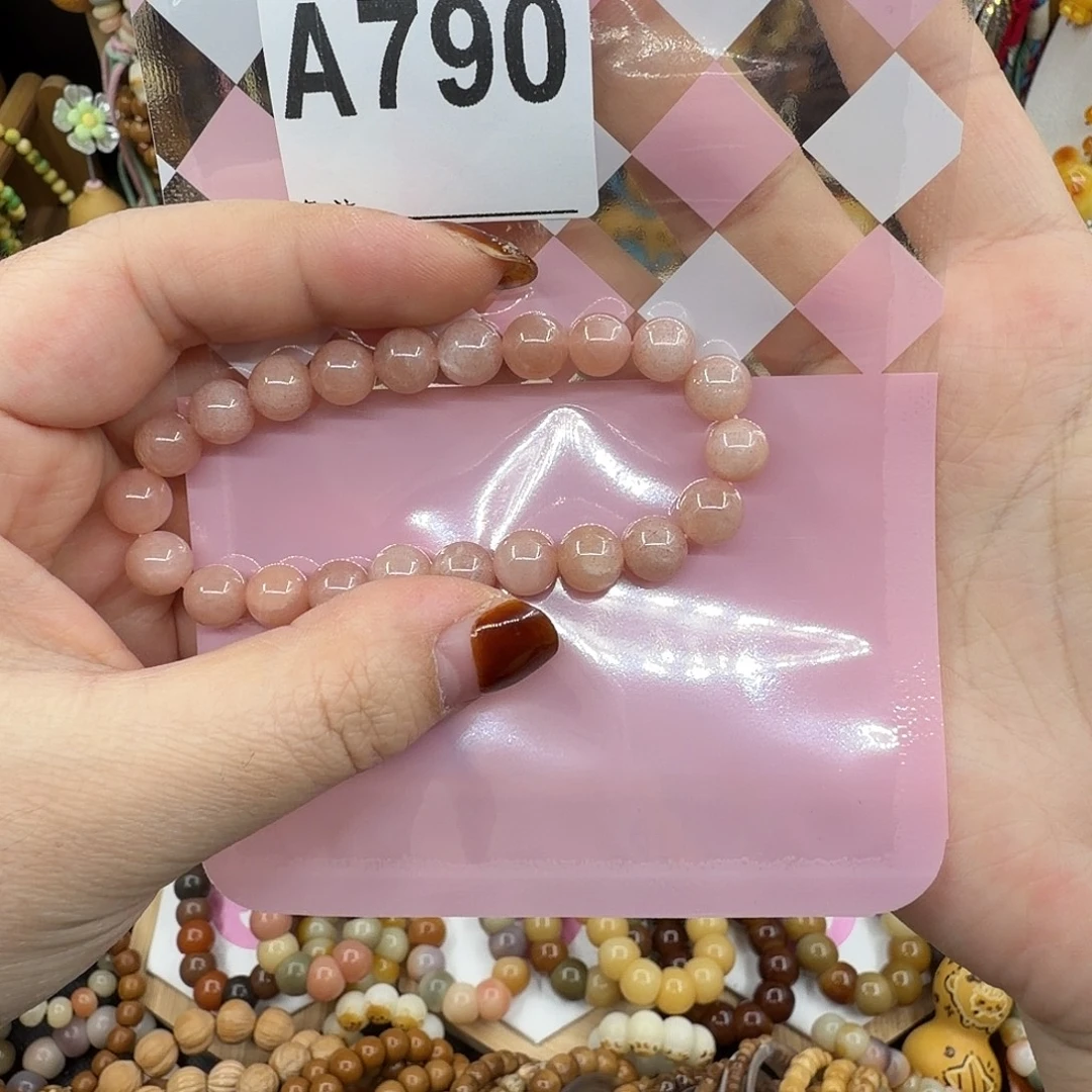 吊坠菩提根/象牙果