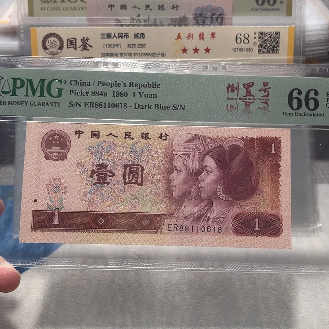 88110618。。。。。。。。。。。。