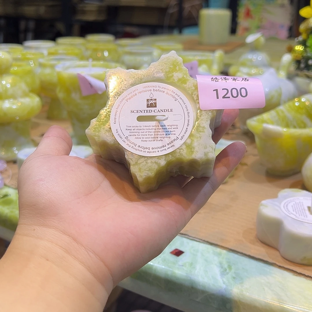 月***前石材爱尔兰绿雪花1200