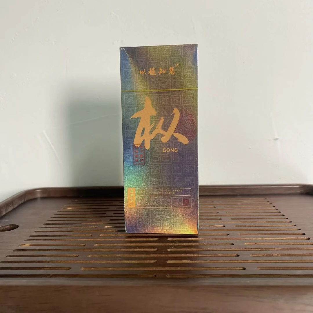 【以馥知茗】枞(8.5克*2泡)武夷岩茶