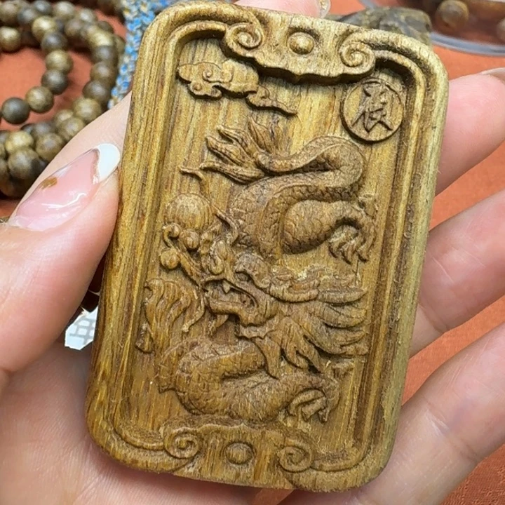 大叶紫檀（黑酸枝木类）