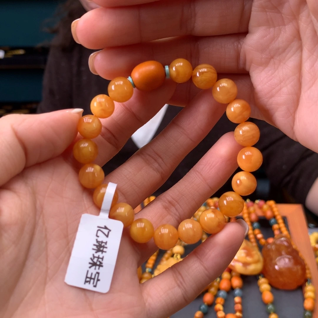 蜜蜡未镶嵌手串天然