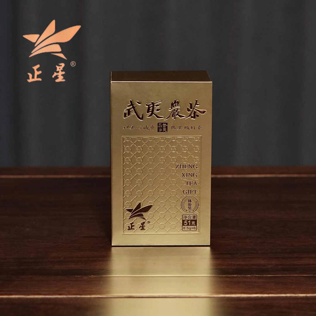 【正星】武夷岩茶  1号品 水仙/肉桂/大红袍各两泡  8.5g*6泡装