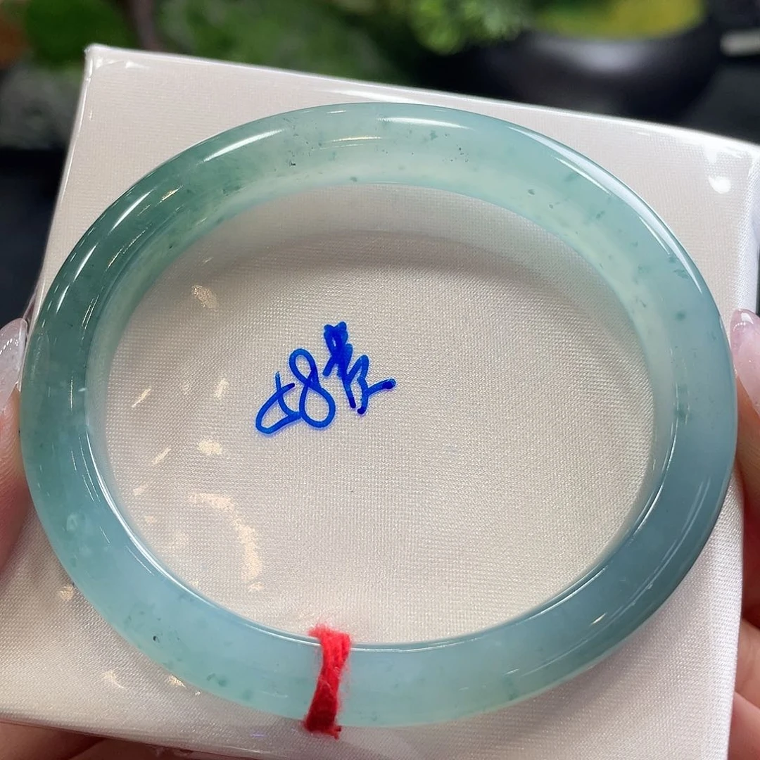翡翠手镯未镶嵌22号