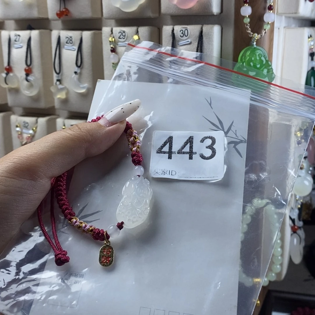 合金颈饰玛瑙/玉髓H****n