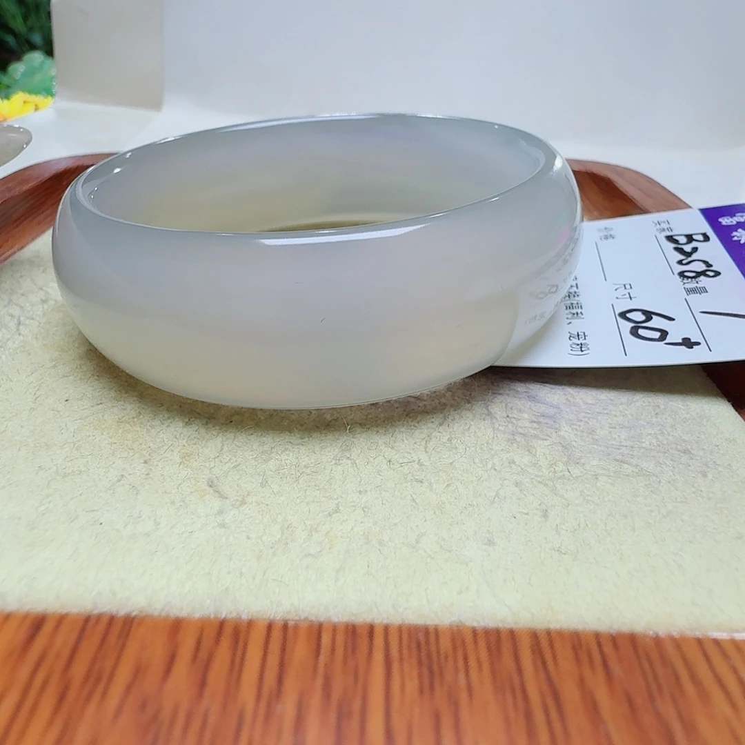 巴***西玛瑙/玉髓未镶嵌手镯