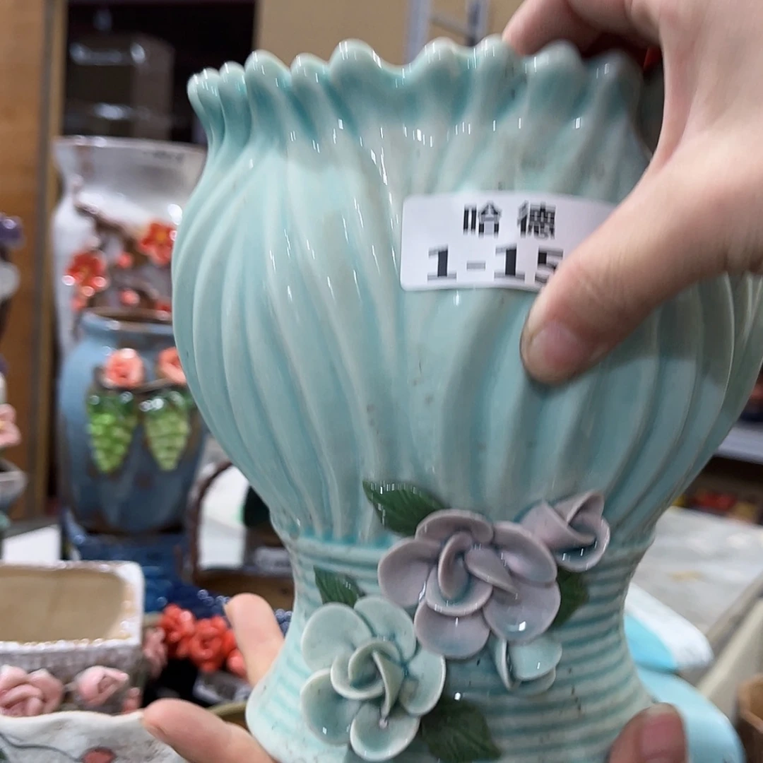 【闪购商品】红陶1151