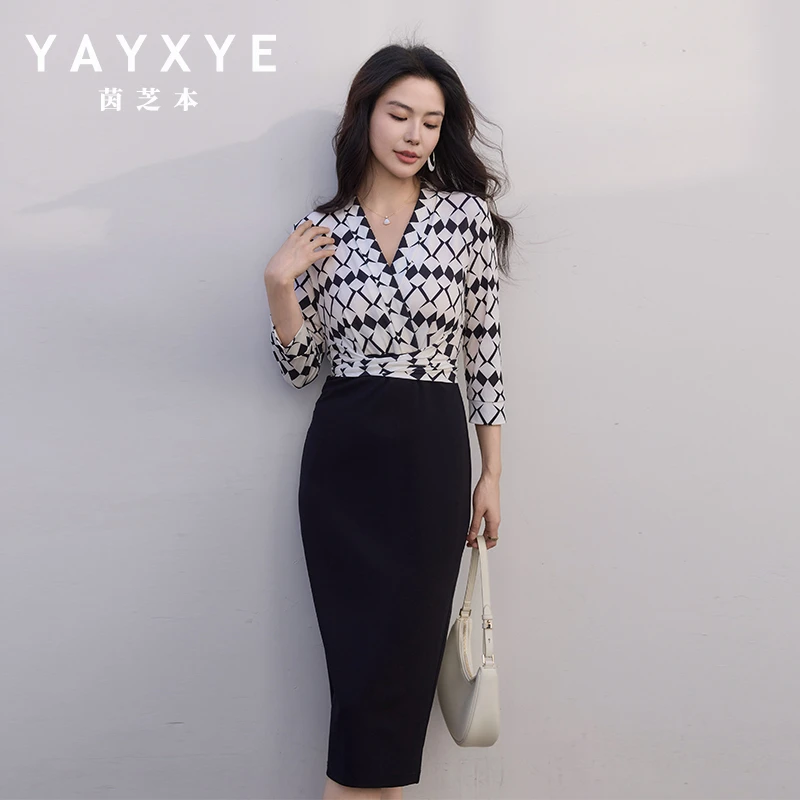 法国茵芝本INZB掐腰裙夏季新款气质通勤v领收腰显瘦包臀连衣裙女