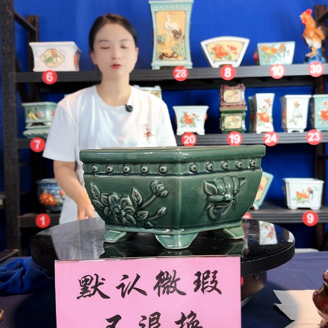 590玉绿微瑕外口27内深12